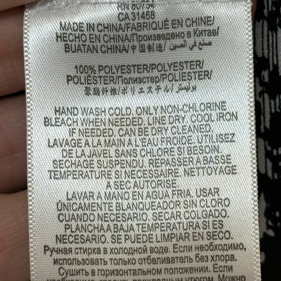 Women's BCBG tank - Picture 5 of 5